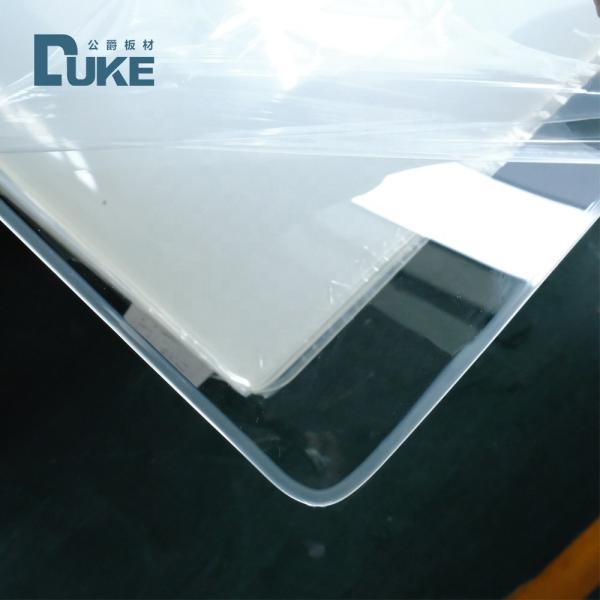 Quality DUKE LGP Acrylic Sheet LGP PMMA Light Guide Panels Sheet for sale