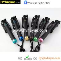 China 2015 Colorful Selfie Sticks with Remote Mini Foldable from HYhuyue factory