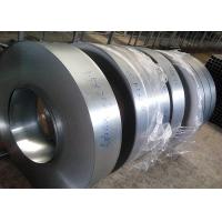 Quality Slit Edge Low Carbon Stainless Steel Coils Grade 310S for sale