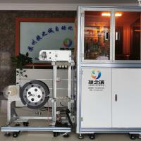 Quality Disposable Consumables Medical Equipment Making Machine Automatic Assembly for sale