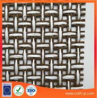 China supply gray white color woven mesh fabric in paper wire material factory