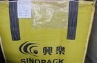 China Food grade Flexible Intermediate Bulk Containers PP Woven Jumbo Bags FIBC factory