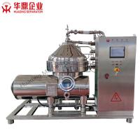 Quality PLC Disc Stack Separator 5.5kw Disc Bowl Centrifuge Stainless Steel for sale