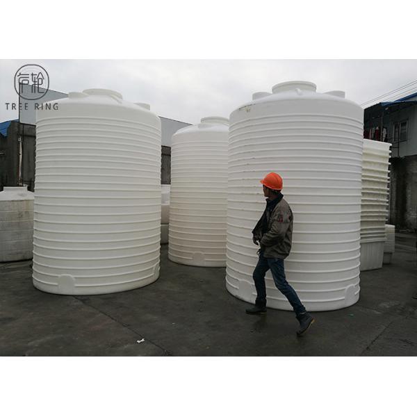 Quality Vertical Custom Roto Mold Tanks PT8000L One Layer Rotomould Water Tanks for sale