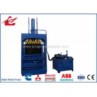 China High Efficiency Clothing Baler Vertical Baling Machine 45 Seconds Cycle Time factory