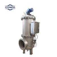 China Automatic Multi Screen Self Cleaning Filter Strainer For Paper Mill Water Treatment 100 Micron factory