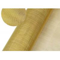 Quality Architectural Chemical Areas Woven Wire Cloth Decorative Brass Wire Mesh for sale