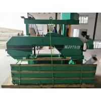 China MF375/D Electric Type Automatic Horizontal Band Sawmill  For Wood Cutting High Working Efficiency Fast Delivery factory