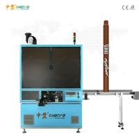 Quality AC380V 60 pcs/min Barrels Automatic Hot Stamping Machine for sale