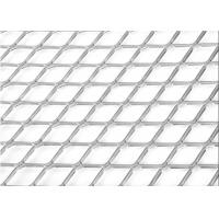 China Inox 304 316 Stainless Steel Expanded Metal Mesh 0.5mm-5.0mm Thickness factory