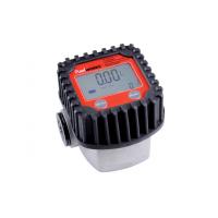Quality Explosion-proof 15-120Liter DIGITAL FUEL METER with rotation screen for sale