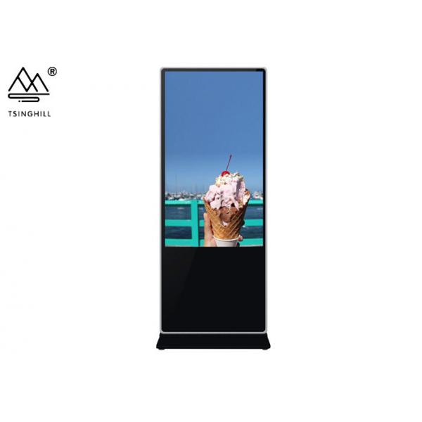 Quality LCD 43 Vertical Digital Signage FCC Free Standing Digital Display Screens for sale