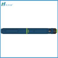 Quality Disposable Insulin Pens for sale