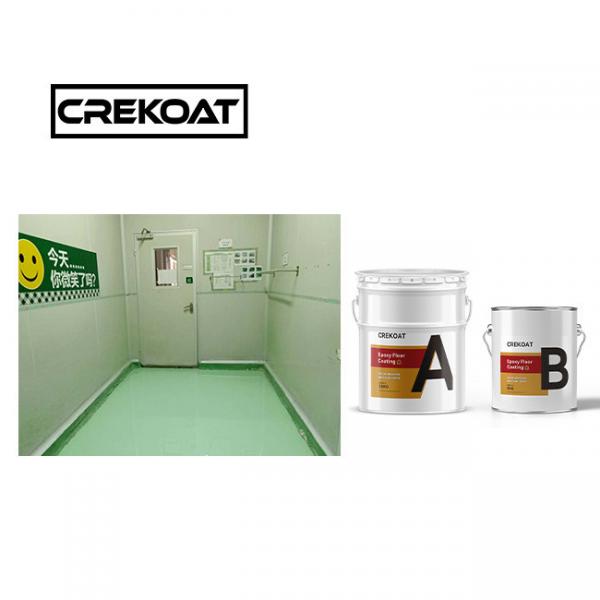 Quality HB Industrial Epoxy Floor Coating Corrosion 1mm Coloured Floor Paint for sale