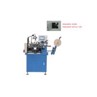 China Thermo Treated Label Centre Fold Machine with photoelectrlcal system factory
