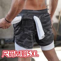 China Sweatpants Woven Gym Shorts Men Worsted Breathable M-5XL 2 In 1 Gym Shorts factory