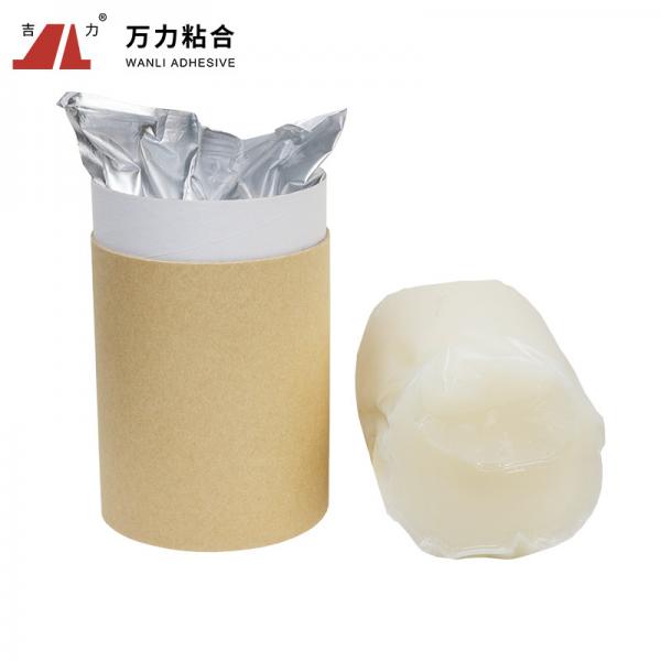 Quality Milky White Hot Melt Glue For PVC Lamination Hot Pearl Glue PUR-9002S for sale