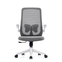 China Gray Mesh Fabric with Back Support Office Chair for Office Room factory