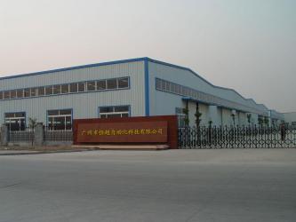 China Factory - Guangzhou Hengchao Automation Technology Co., LTD