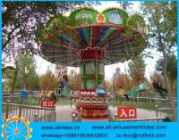 Buy cheap amusement park equipment luxury thrilling 36 seats shake head swing flying from wholesalers