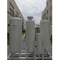 Quality N2 Nitrogen Maker Liquid Nitrogen Generator 95-99.999% Purity for sale