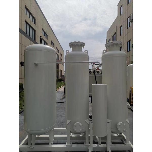Quality N2 Nitrogen Maker Liquid Nitrogen Generator 95-99.999% Purity for sale