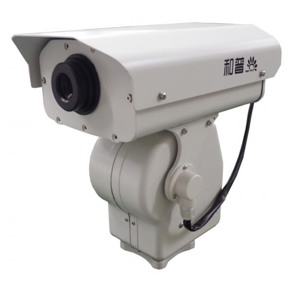 Quality 1 Km Night Vision Water Proofing Long Range Security Camera Uncooled UFPA Sensor for sale