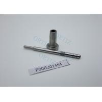 China Small Size BOSCH Control Valve Silvery Color CE / ISO Certifiion F00RJ02454 for sale