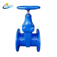 Quality QT450 DN150 PN16 AVK Non Rising Stem Gate Valve Resilient Seated for sale