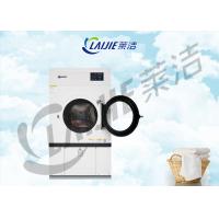 China Gas or steam heating industrial tumble dryer prices south Africa factory