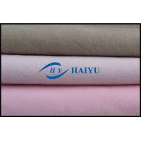 China 0.5mm 1mm polyster plain minky fabric textile importers knitting fabric factory