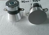 Buy cheap 50w 40khz Transducer Pzt Ultrasonic Sensor Cleaning from wholesalers