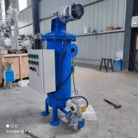 China Industrial Irrigation Automatic Self Cleaning Filter Lake Water Automatic Backwashing Filter For Paper Mill factory