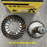 China 710-35199-6645 Bevel Gear HOWO Truck Parts 27/18 Pinion And Crown Wheel Spiral Bevel Gear 27/18 factory