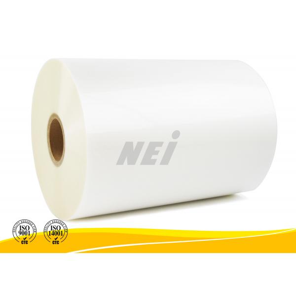 Quality High Glossy Flexible Packaging Films Moisture Proof 18 Mic Thickness for sale