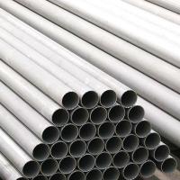 Quality Din En 10220 Seamless Alloy Steel Pipes Galvanized ASTM A355 Grade P22 High for sale