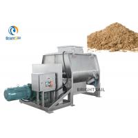 China Concrete Sand Mixing Blender Machine , Powder Blender Mixer Fertilizer Animal Feed factory