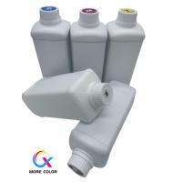 China Digital Printing Water Based Sublimation Ink , Heat Transfer Pigment Ink For EPSON factory
