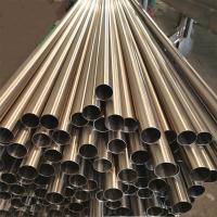 Quality Polished Sch 10 Decorative Stainless Steel Pipe ASTM A312 201 304 304L 316 316L for sale