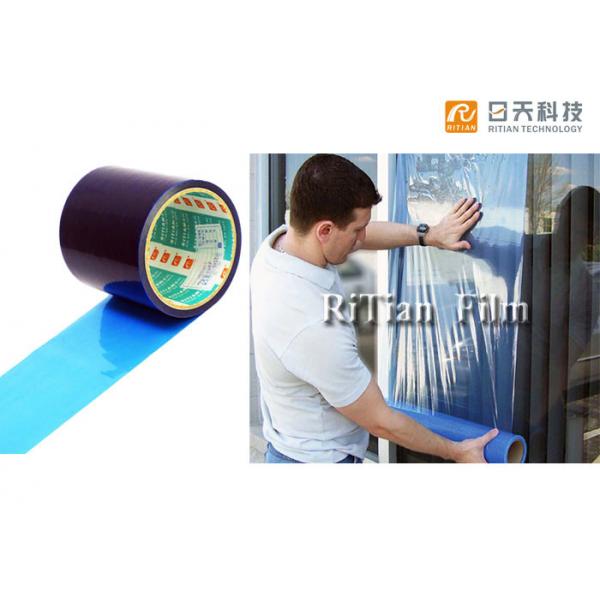 Quality Window Glass Self Adhesive PE Protective Film 50-60 Mic Thickness Soft Hardness for sale