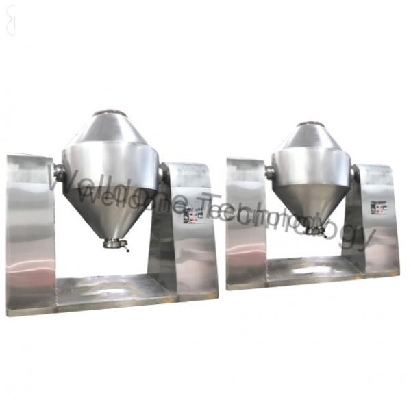 Quality Safe And Environmentally Friendly Foodstuff Industry Double Cone Rotary Vacuum for sale