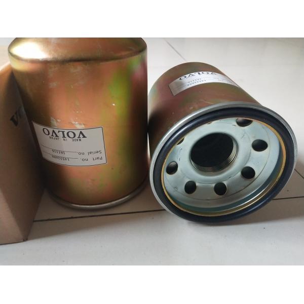Quality 31ND01460 Hydraulic Oil Filter Element Excavator Oil Filter ISO standard for sale