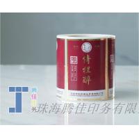 Quality OEM Strong Adhesive Wine Sticker Label Whiskey Bottle Stickers Labelling Tape for sale