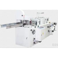 Quality Fast Speed Industrial Paper Folding Machine , Tissue Napkin Making Machine for sale