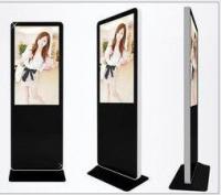 China Commercial Interactive Digital Signage Lcd Display 49'' Floor Standing 4G Network Kiosk factory