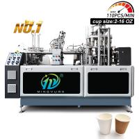 China New Automatic Paper Cup Making Machine Disposable Paper Cup Machine High-Speed Cup Making Machine Production Line factory