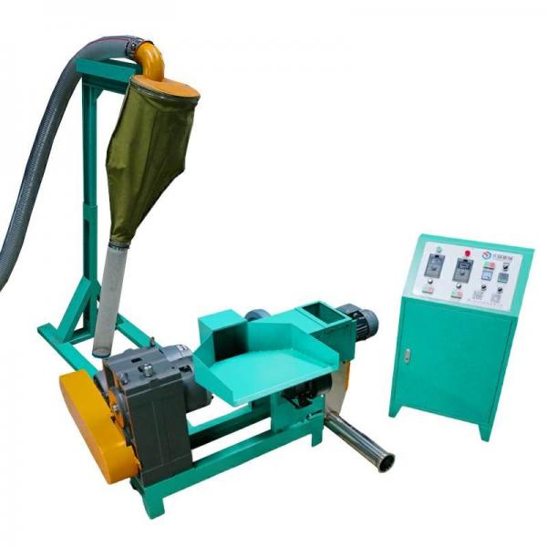 Quality Automatic CPP LLDPE Plastic Film Granulator Shredder Machine for sale
