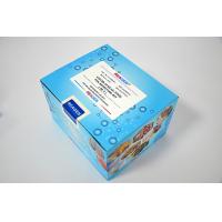 Quality 96 Test FAPAS Aflatoxin M1 Mycotoxin ELISA Kit For Milk for sale