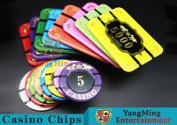 China Crystal Acrylic Tiger Image Casino Poker Chips Round 40 / 45 / 50mm factory