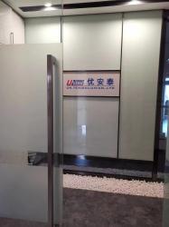 China Factory - UN.Tex (Dalian) Co.,Ltd
